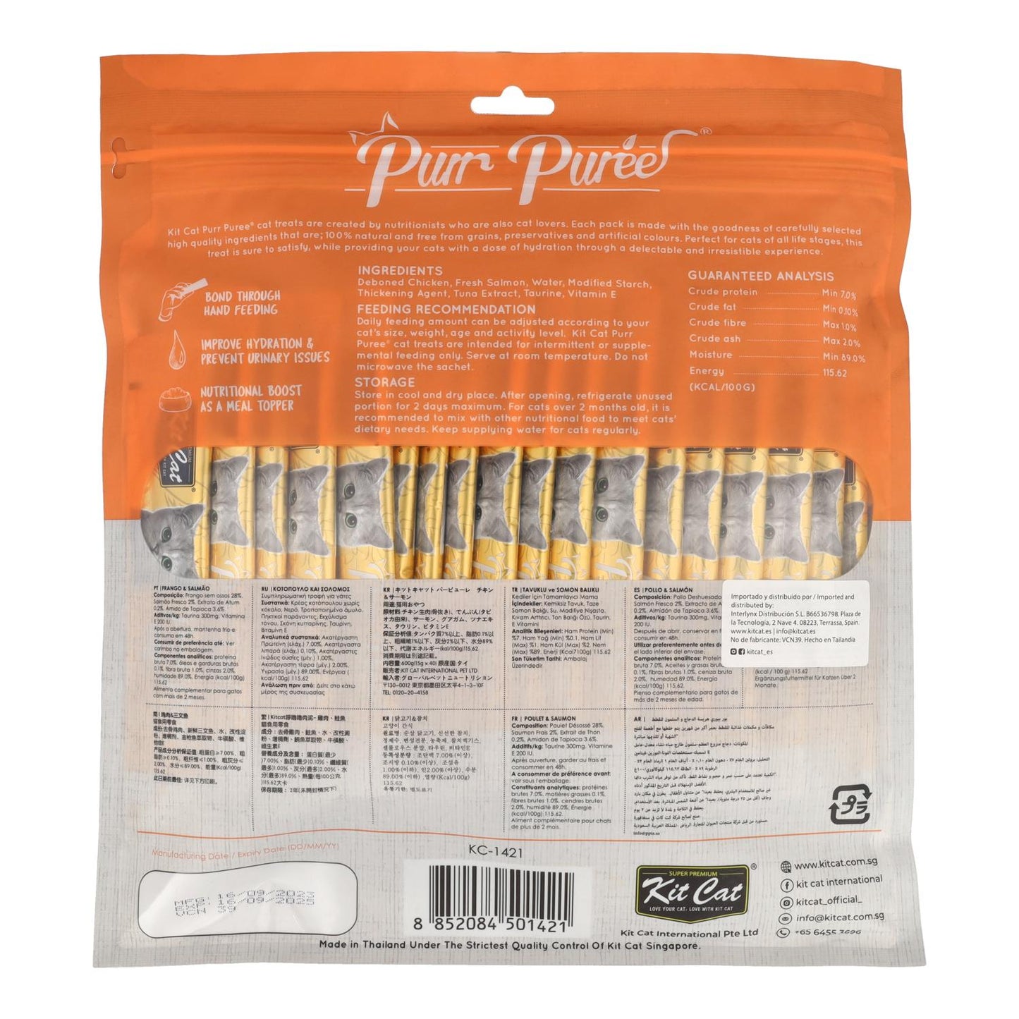 PurrPuree Value Pack Kit para Gatos - Frango e Salmão 40x15g Snack Cremoso para Gatos