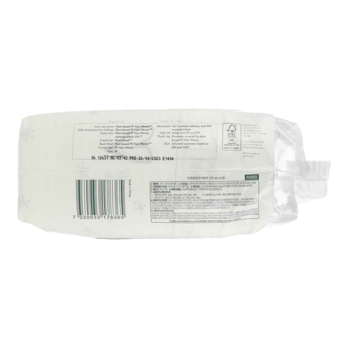 Fralda Nº 2 3-6 kg Naty 33 Unidades