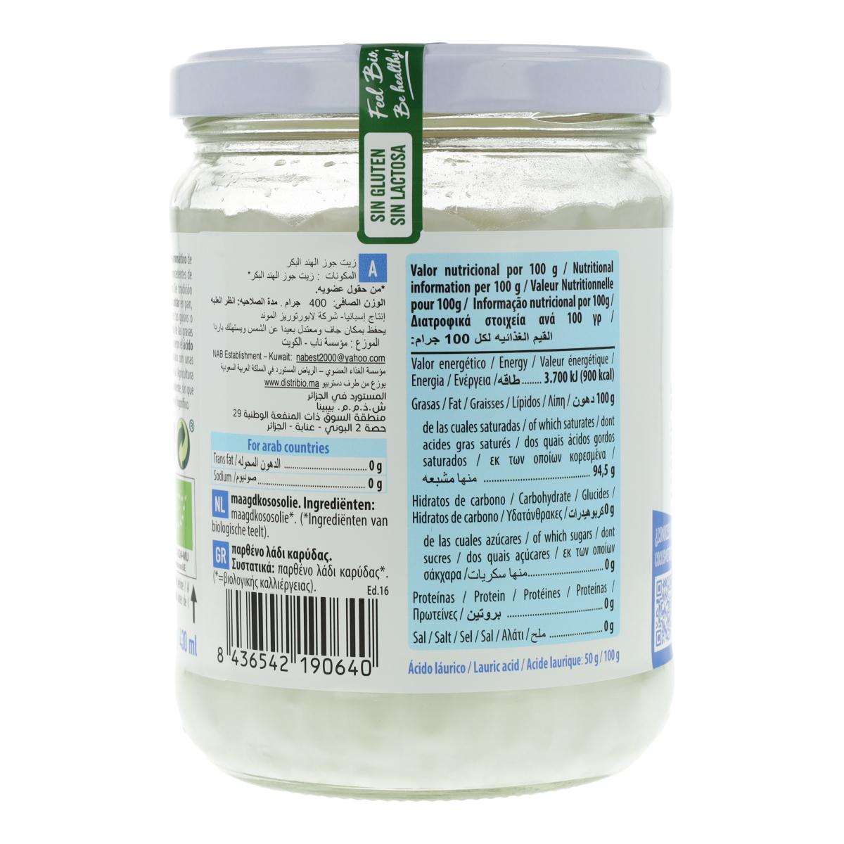 Óleo de coco biológico, NaturGreen