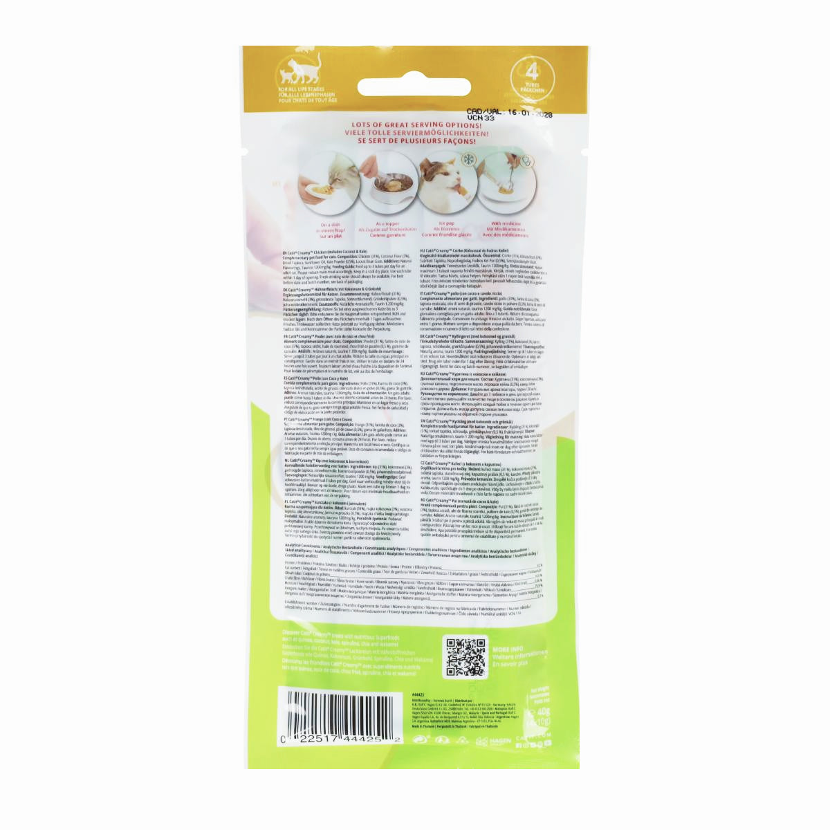 Snack con superalimentos para gatos de pollo, coco y kale Creamy Superfood 4 x 10 g Catit