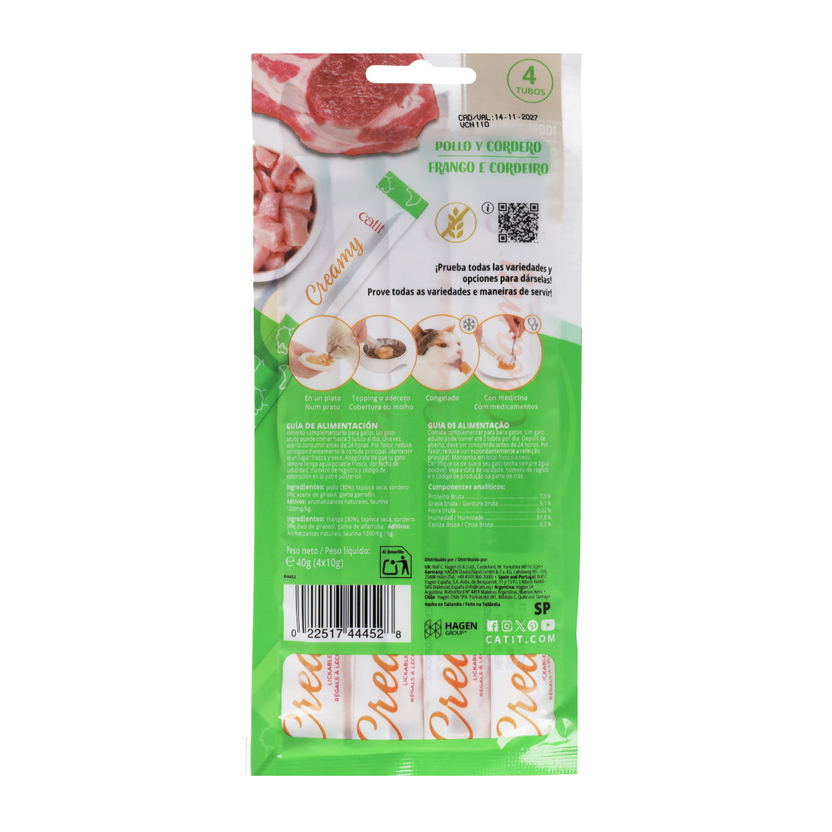 Snack líquido para gatos sabor pollo y cordero Creamy 4 x 10 g Catit