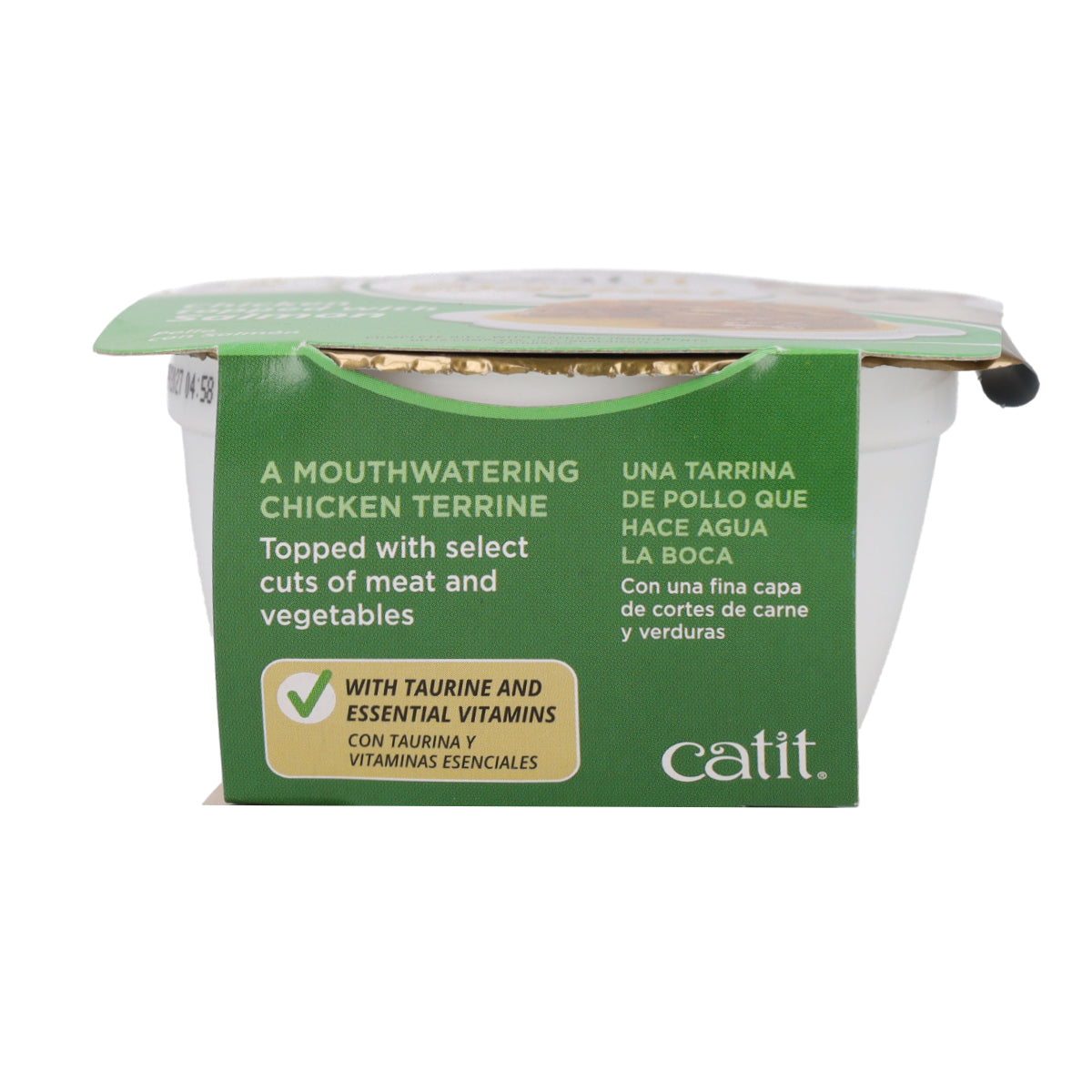 Comida húmeda para gatos Dinner pollo con salmón Cuisine 75 g Catit