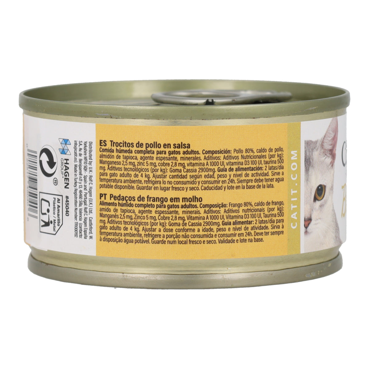 Comida húmeda para gatos Bites de pollo Cuisine 75 g Catit