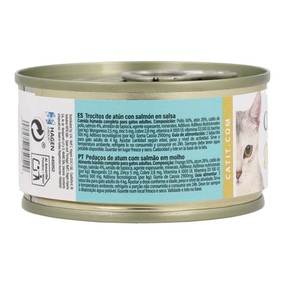 Comida húmeda para gatos Duet atún con salmón Cuisine 75 g Catit