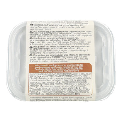 Arroz integral não pasteurizado com miso e lima 300g