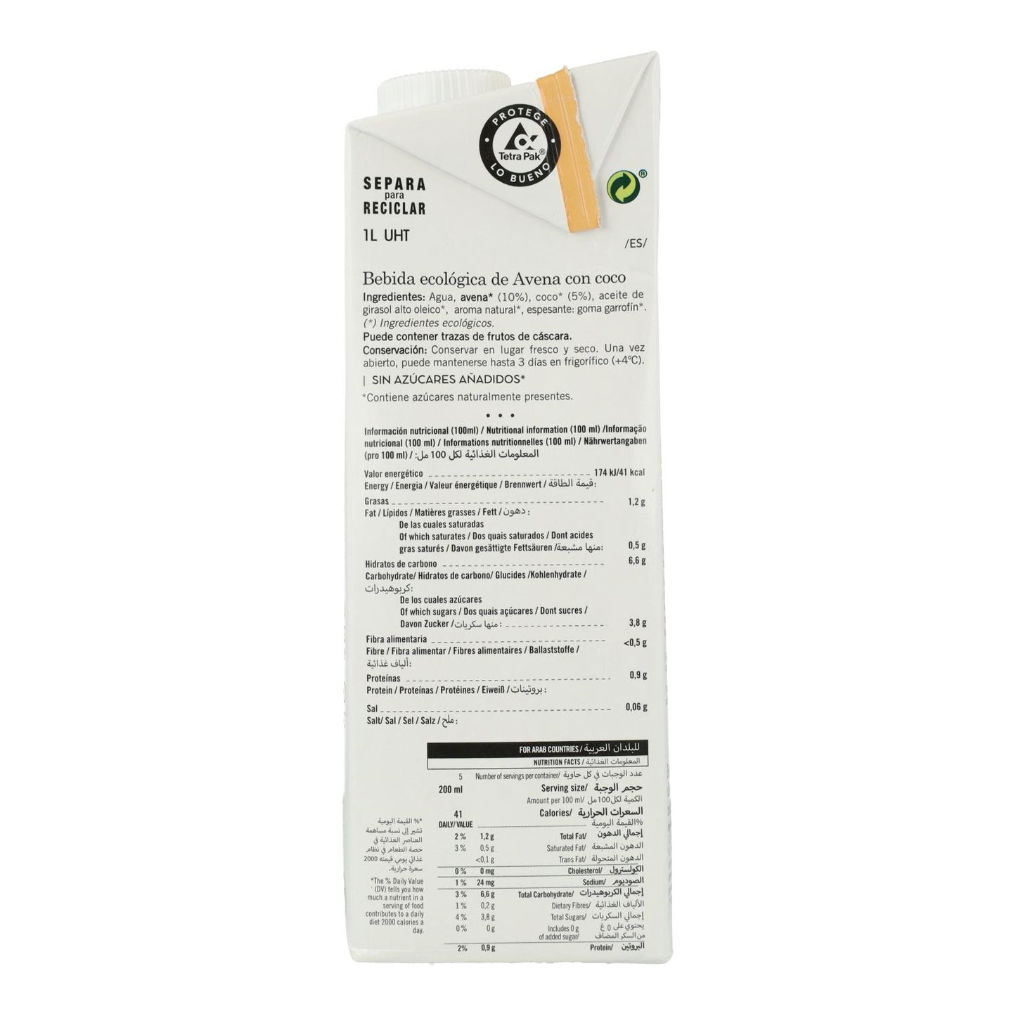 Bebida de Aveia e Coco Amandín 1 L