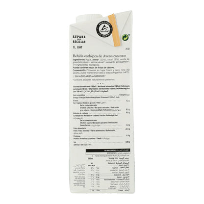 Bebida de Aveia e Coco Amandín 1 L