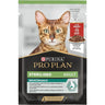 PRO PLAN Carne de bovino esterilizada para gatos em molho 85g