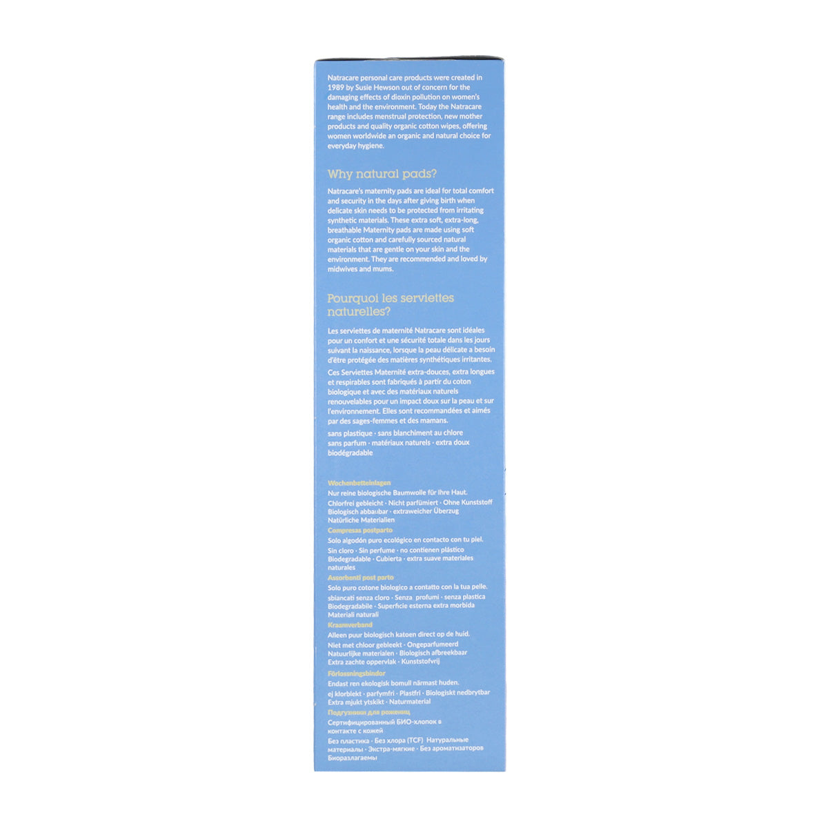 Absorventes Pós-Parto Natracare 10 Unidades