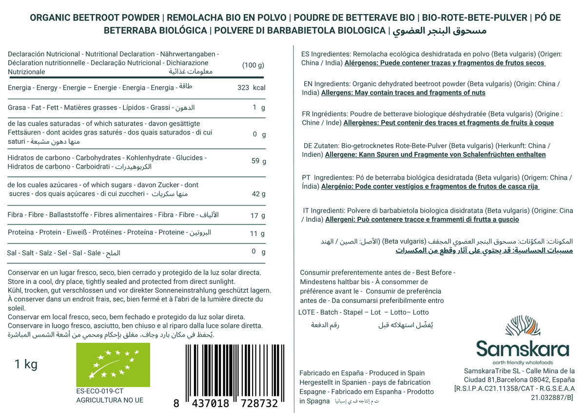 Remolacha En Polvo Bio - 1kg | Superalimento Ecológico Vegano En Polvo Para Batidos Y Repostería, Sin Gluten_1