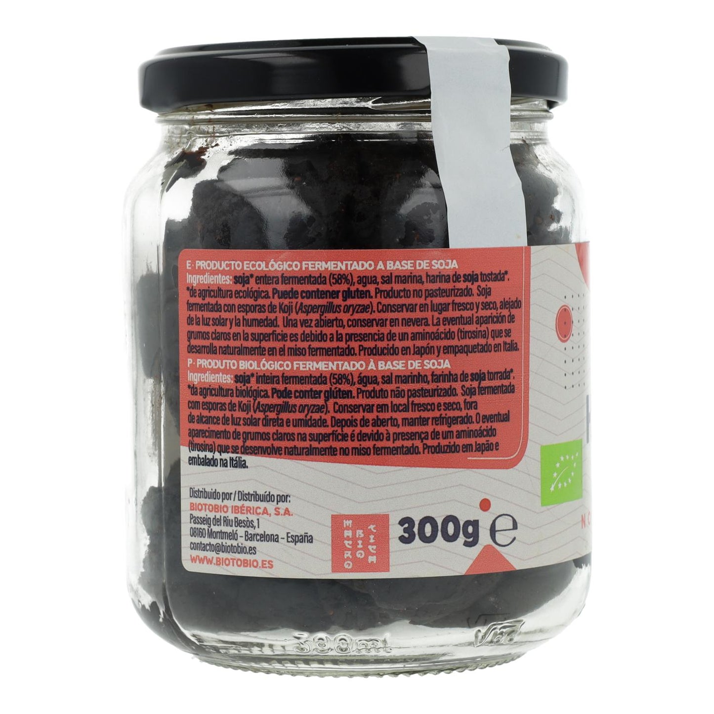 Hatcho Miso Orgânico La Finestra sul Cielo 300 g