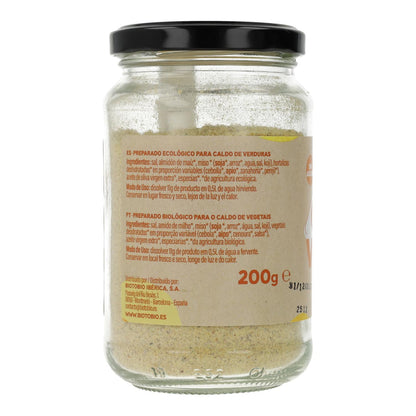 Caldo de Legumes em Pó Instantâneo sem Fermento BIO La Finestra Sul Cielo 200 gr