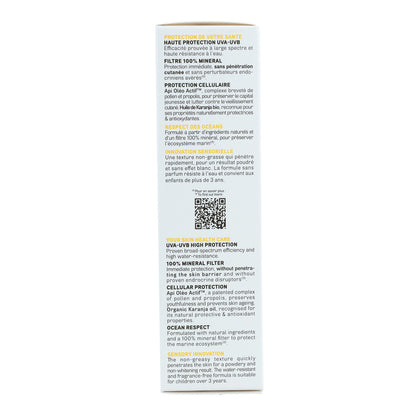 Protetor Solar Facial FPS 50 Acorelle 50ml