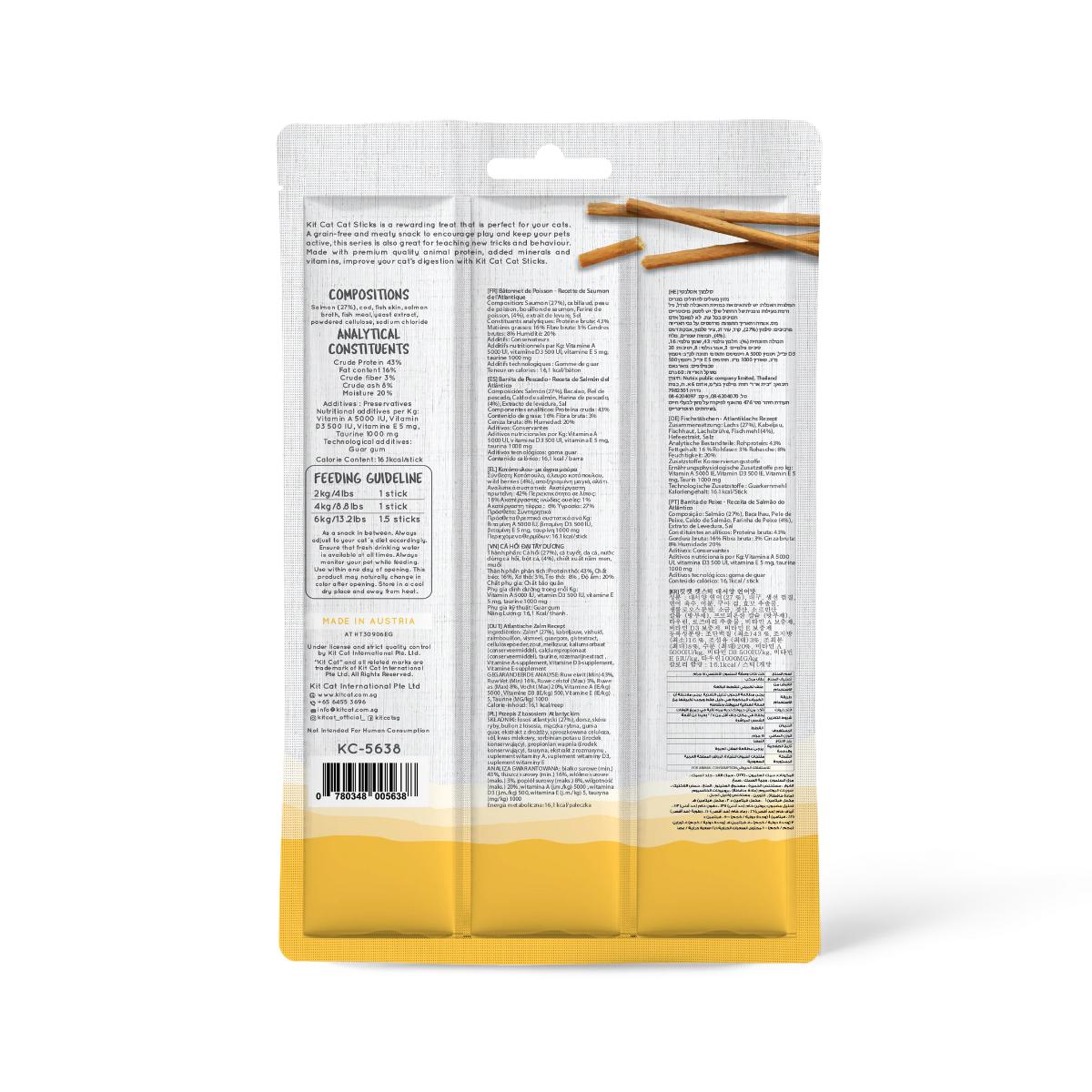 Cat Kit Cat Stick - Salmão do Atlântico 15 g Petisco semi-húmido para gatos