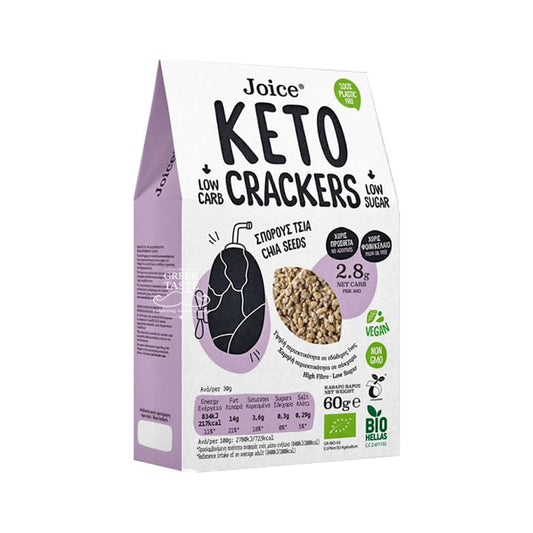 Bolachas Keto com Sementes de Chia Joice Foods 60 g