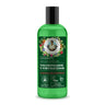 Champô volumizador e fortalecedor natural certificado Agafia Natura Siberica 260 ml