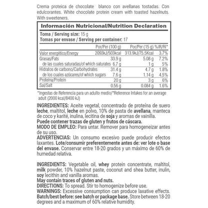 Protein Cream (crema Proteica) - 200g - Chocolate Blanco Con Leche Milkywhey - Deliciosa Crema De Proteín - Masmusculo S_4