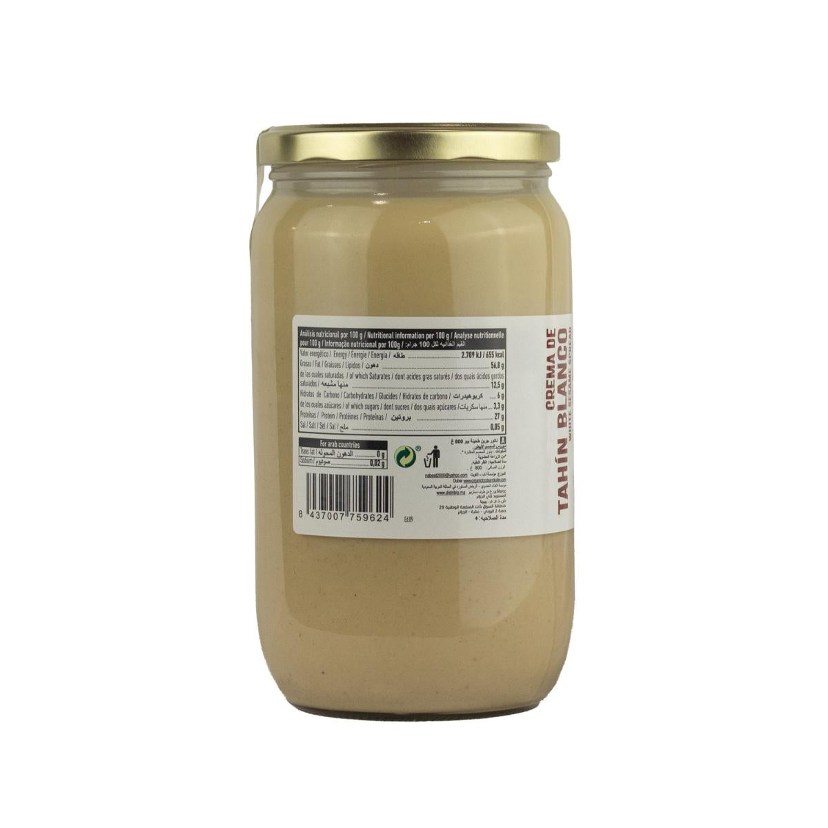 Creme de Tahini Branco sem glúten Naturgreen 300 g