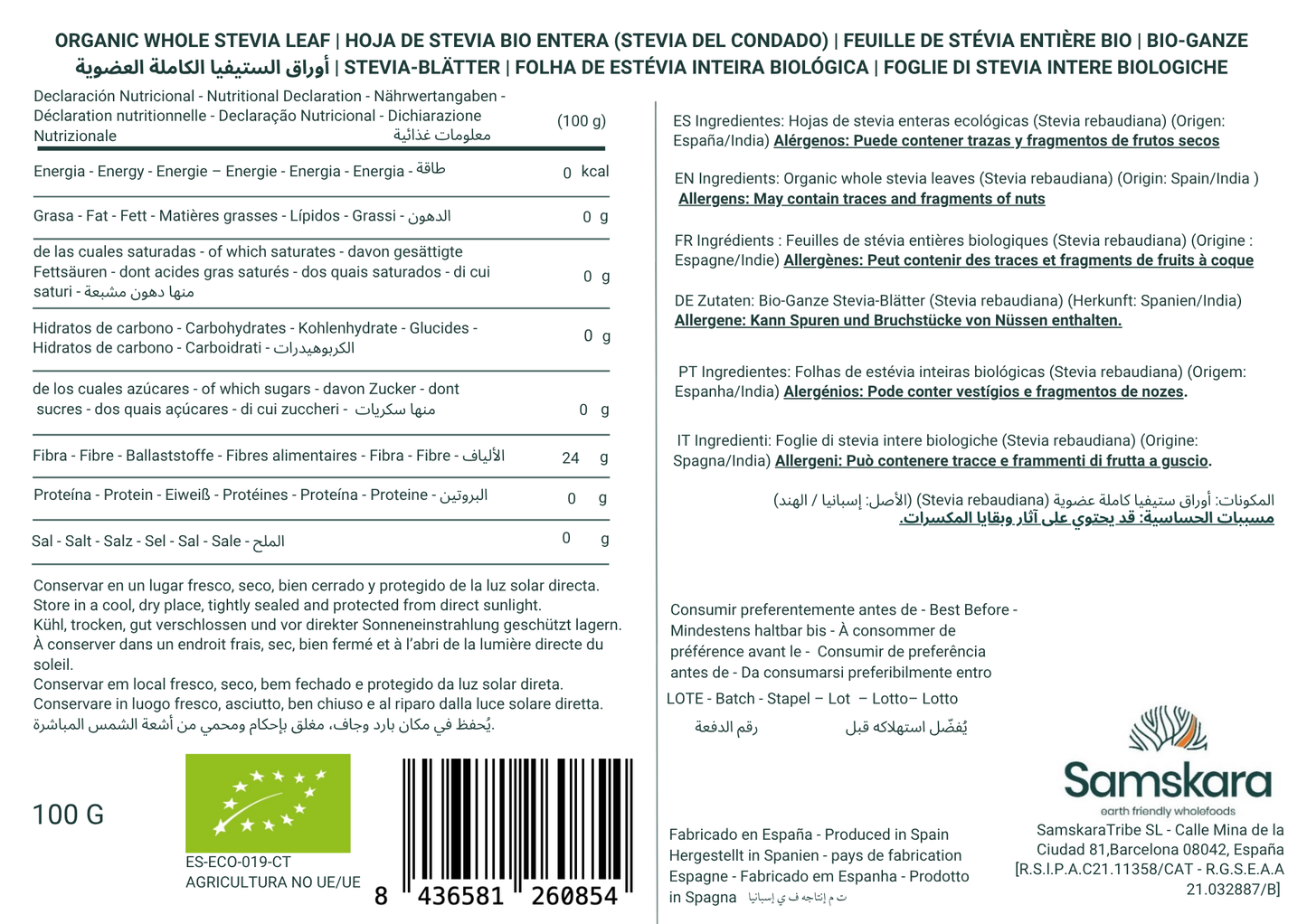Stevia En Polvo Bio - 100g | Endulzante Natural Ecológico Vegano, Alternativa Al Azúcar Refinado, Sin Gluten_1