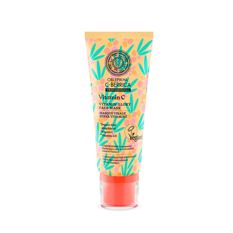 Máscara Facial Esplendor de Vitamina C - Berrica Natura Siberica 100 ml