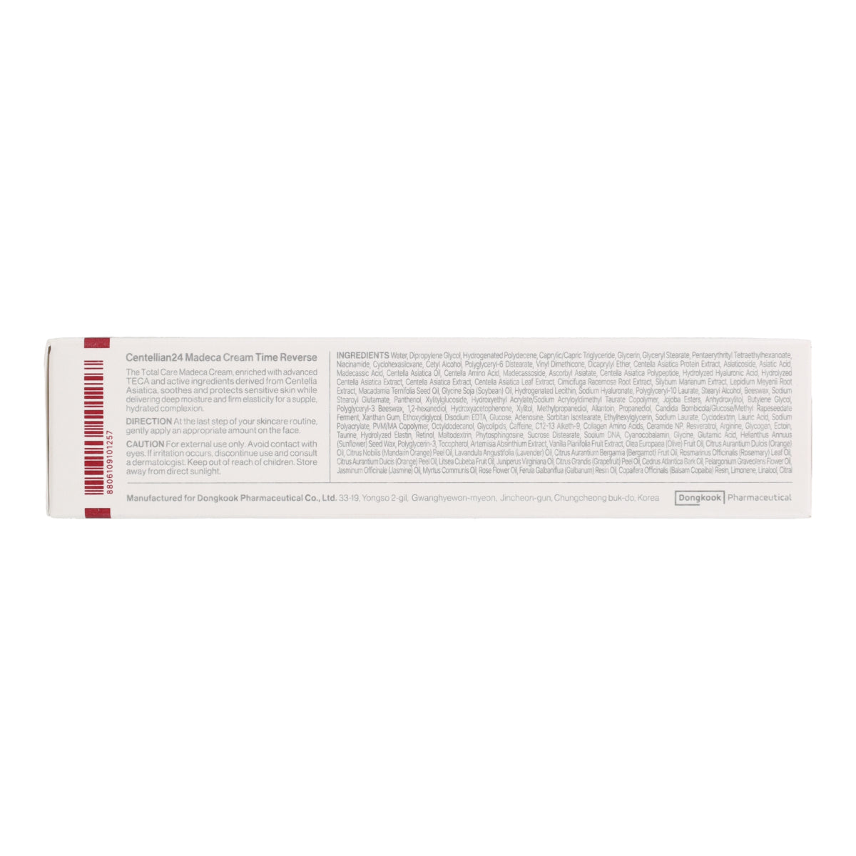 Madeca Cream Time Reverse Centellian24 50ml