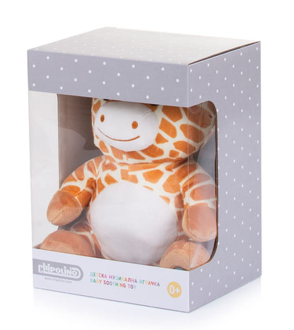Peluche Musical Y Lámpara De Noche Para Bebés Recién Nacidos Giraffe_1