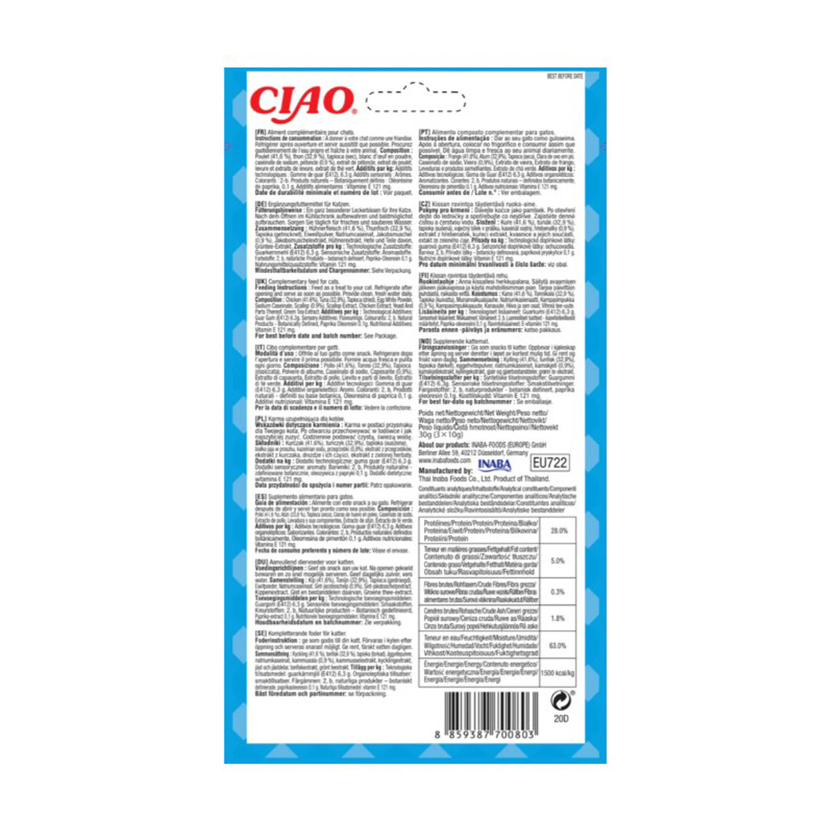 Churu Cat Bites receita de atum com vieira Snack para gatos 3 x 10 g