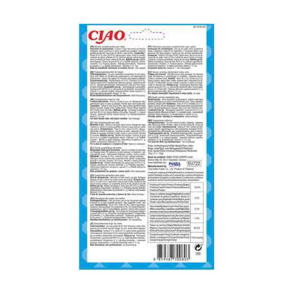 Churu Cat Bites receita de atum com vieira Snack para gatos 3 x 10 g