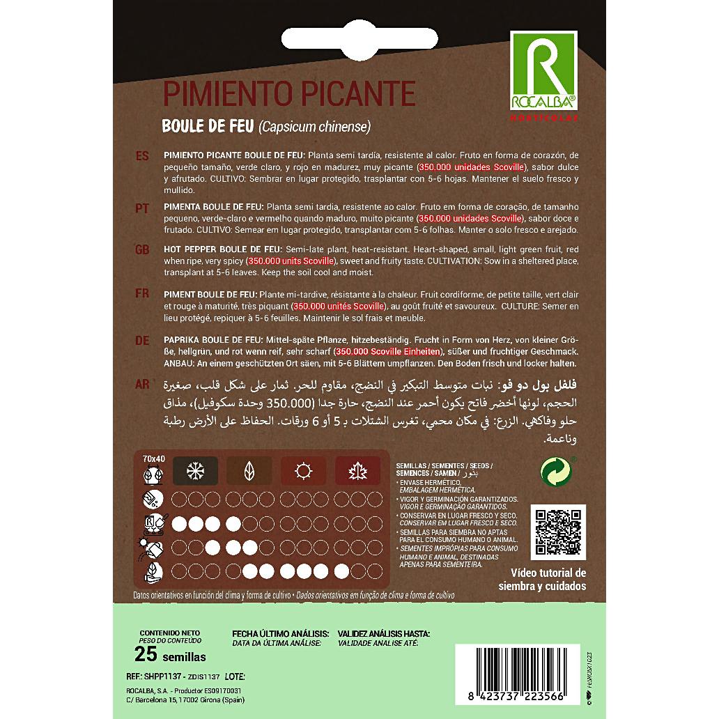 Sementes Boule De Feu de Pimenta Rocalba