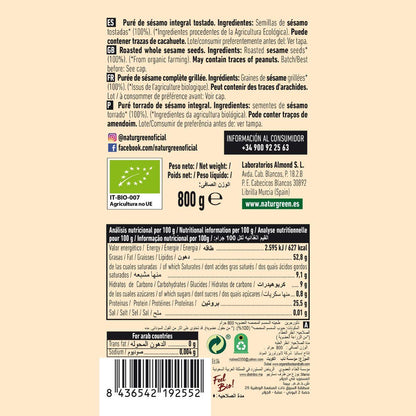 Tahin torrado Naturgreen