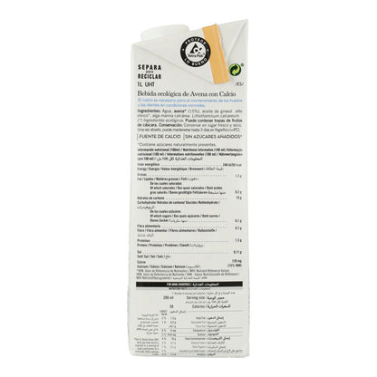 Bebida de Aveia Biológica Amandin 1L