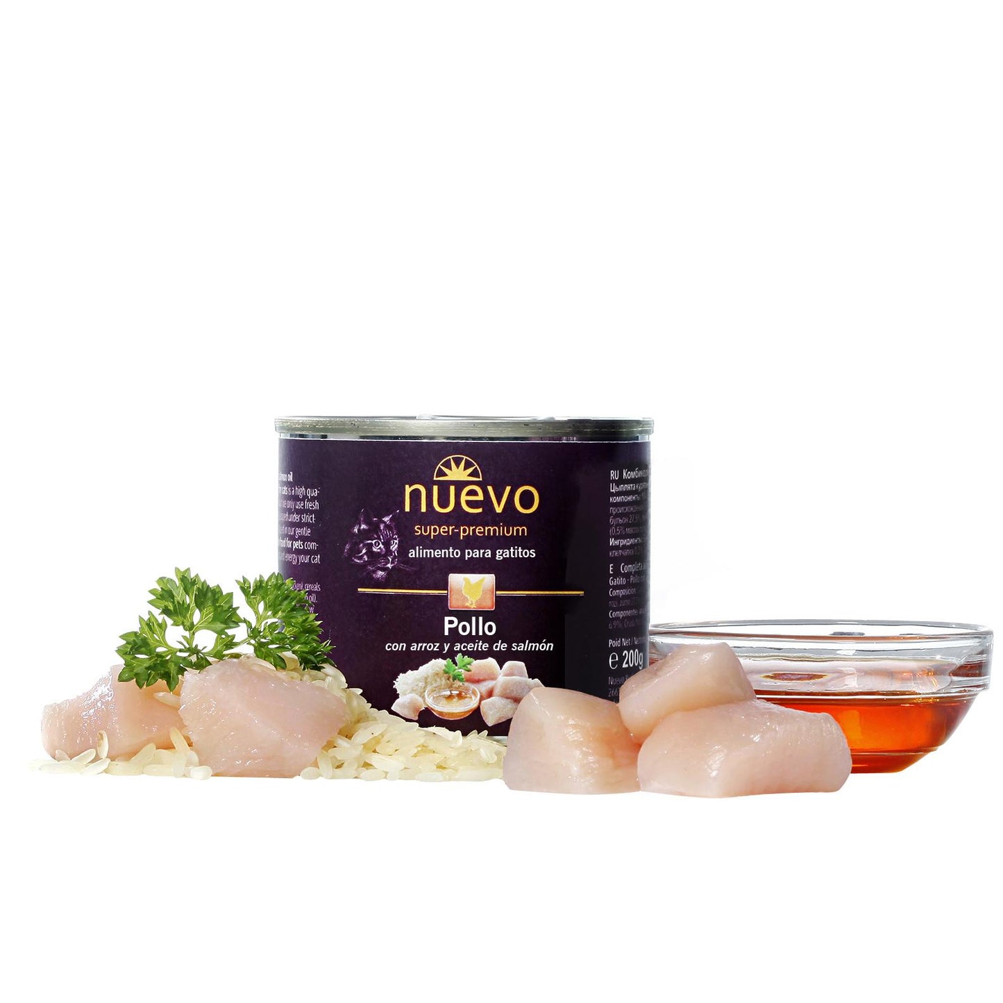 New Junior Cat Lata Frango e Arroz 200 g