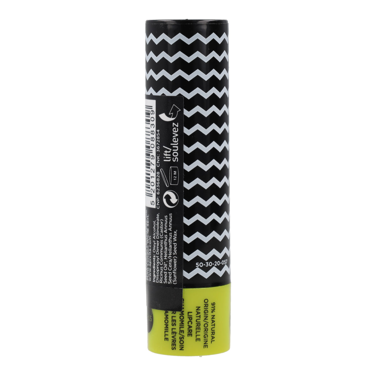 Bálsamo labial FPS 15 com camomila Apivita 4,4g Bálsamo labial FPS 15 com camomila Apivita 4,4g