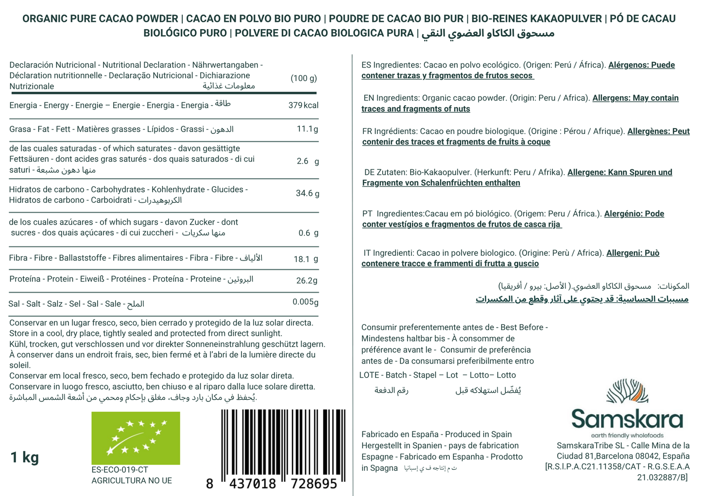 Cacao Crudo En Polvo Bio - 1kg | Cacao Puro Ecológico Vegano Para Repostería Y Bebidas, Sin Azúcares Añadidos_1