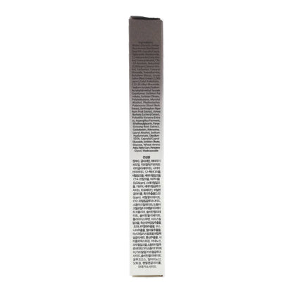 Contorno de ojos Black Rice Bakuchiol Eye Cream haruharu wonder 20 ml