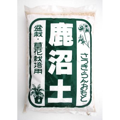 Substrato Kanuma 2 L