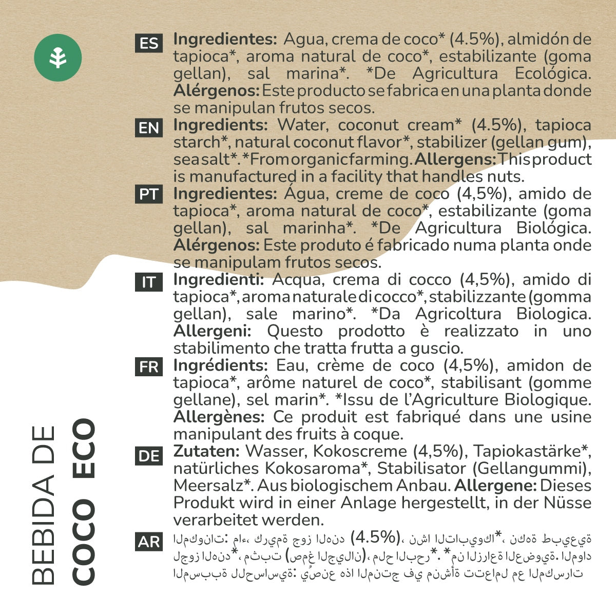 Pack de 6 Bebidas de Coco Eco Planeta Huerto 1L