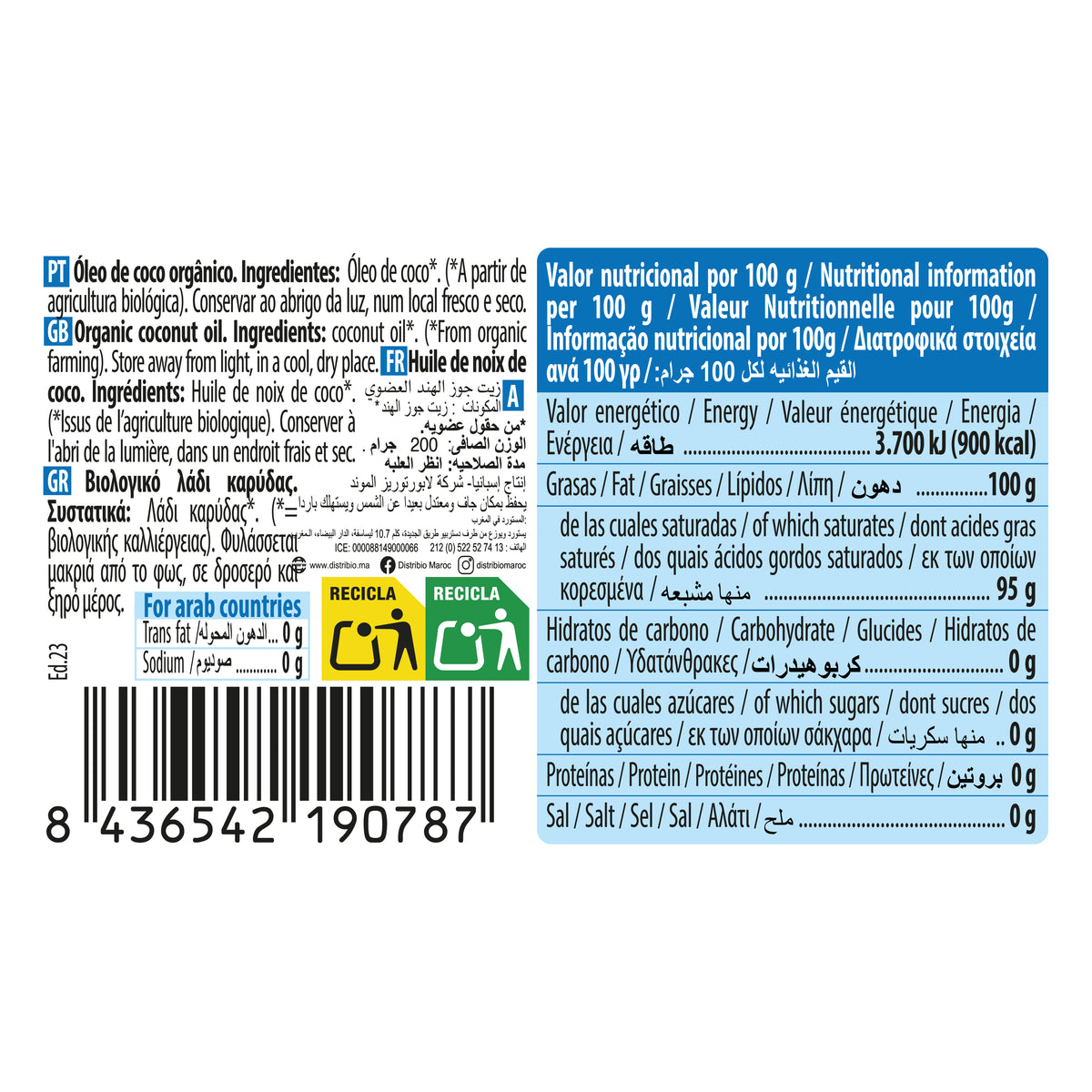 Óleo de coco biológico, NaturGreen 200 g