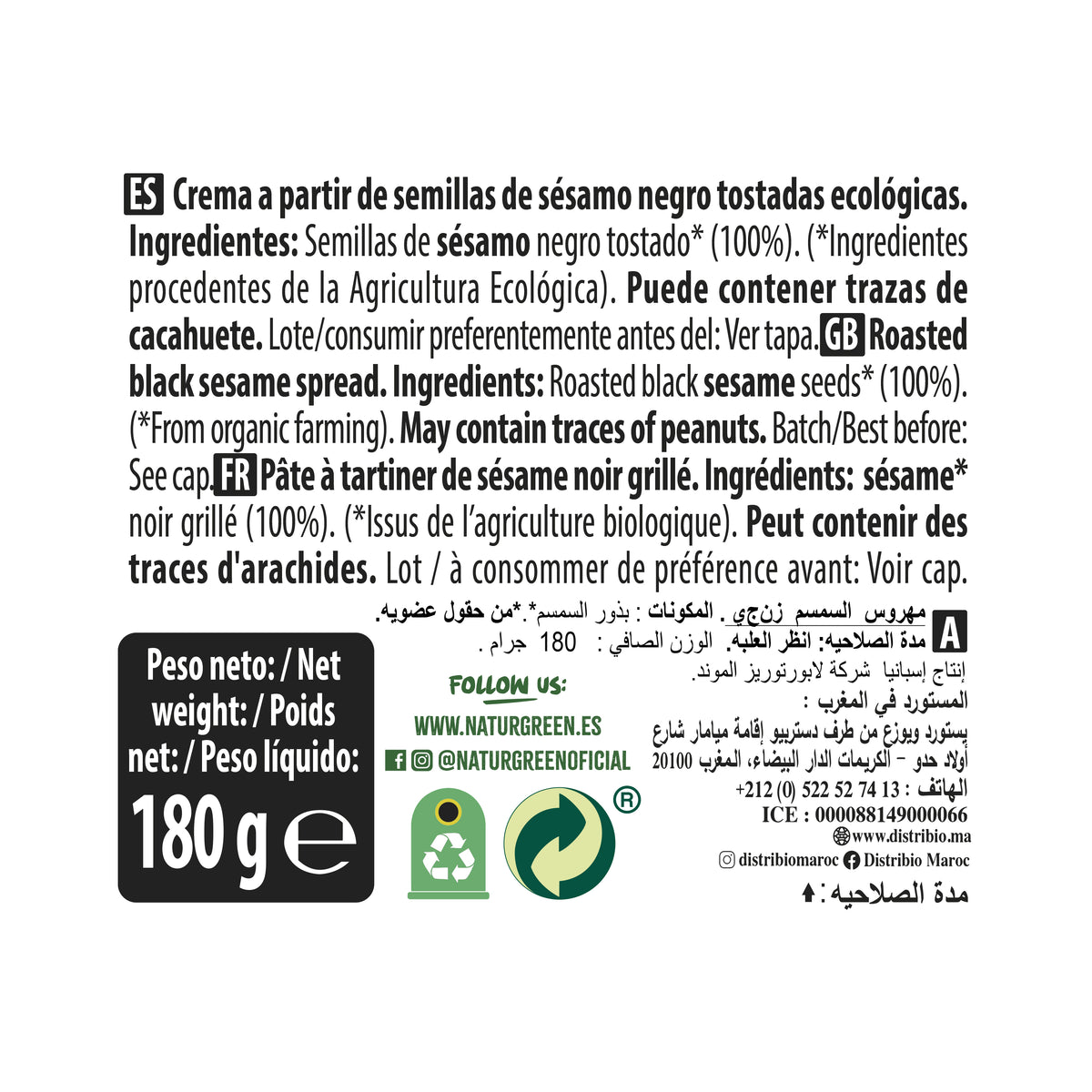 Naturgreen Sésamo Preto Tahini 180 gr