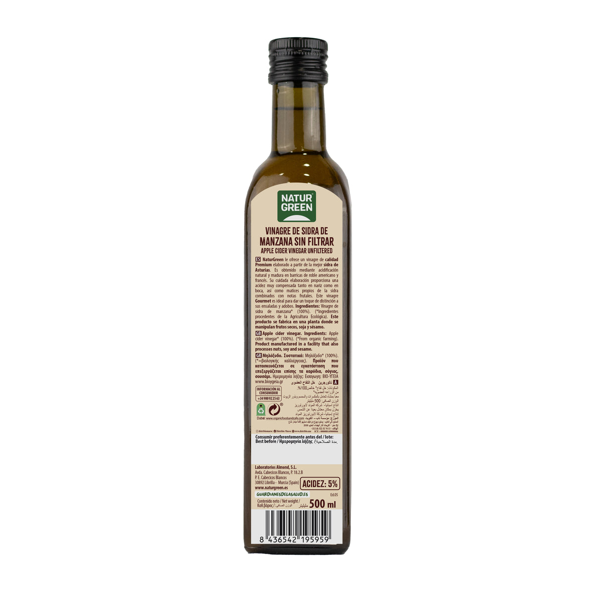 Vinagre de maçã biológico não filtrado NaturGreen 500 ml