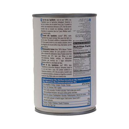 Leite de Coco Biológico NaturGreen 400 g / 400 ml