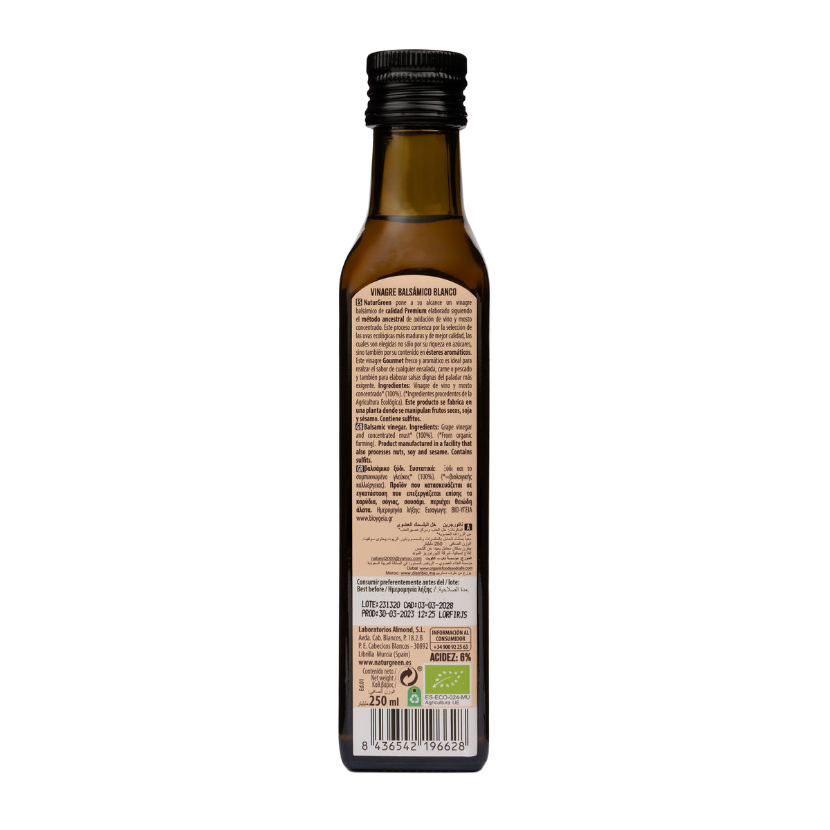 Vinagre Balsâmico Branco Biológico NaturGreen 250 ml