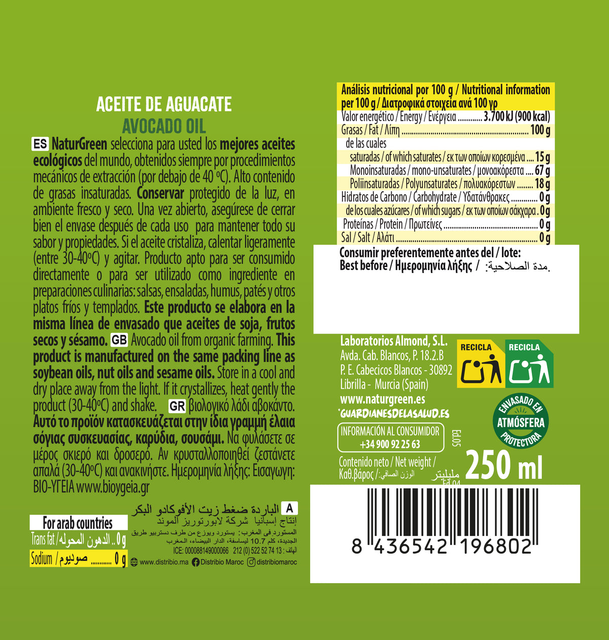 Óleo de Abacate Biológico NaturGreen 250 ml