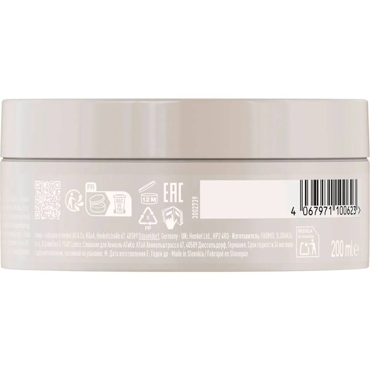 Indola Instastrong Mascarilla Fortalecedora Profesional Para Rubios Dañados 200ml_2