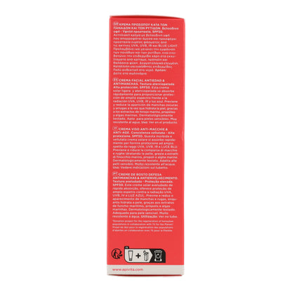 Apivita creme solar anti-manchas FPS50 50ml