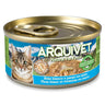 Ração Húmida para Gatos Arquivet Albacore Atum e Pargo em Molho 80g