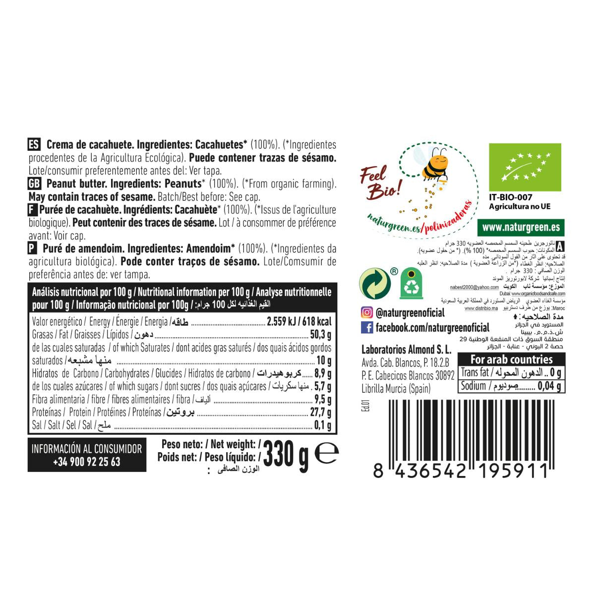 Manteiga de Amendoim Biológica NaturGreen 330g