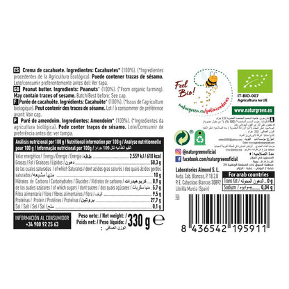 Manteiga de Amendoim Biológica NaturGreen 330g