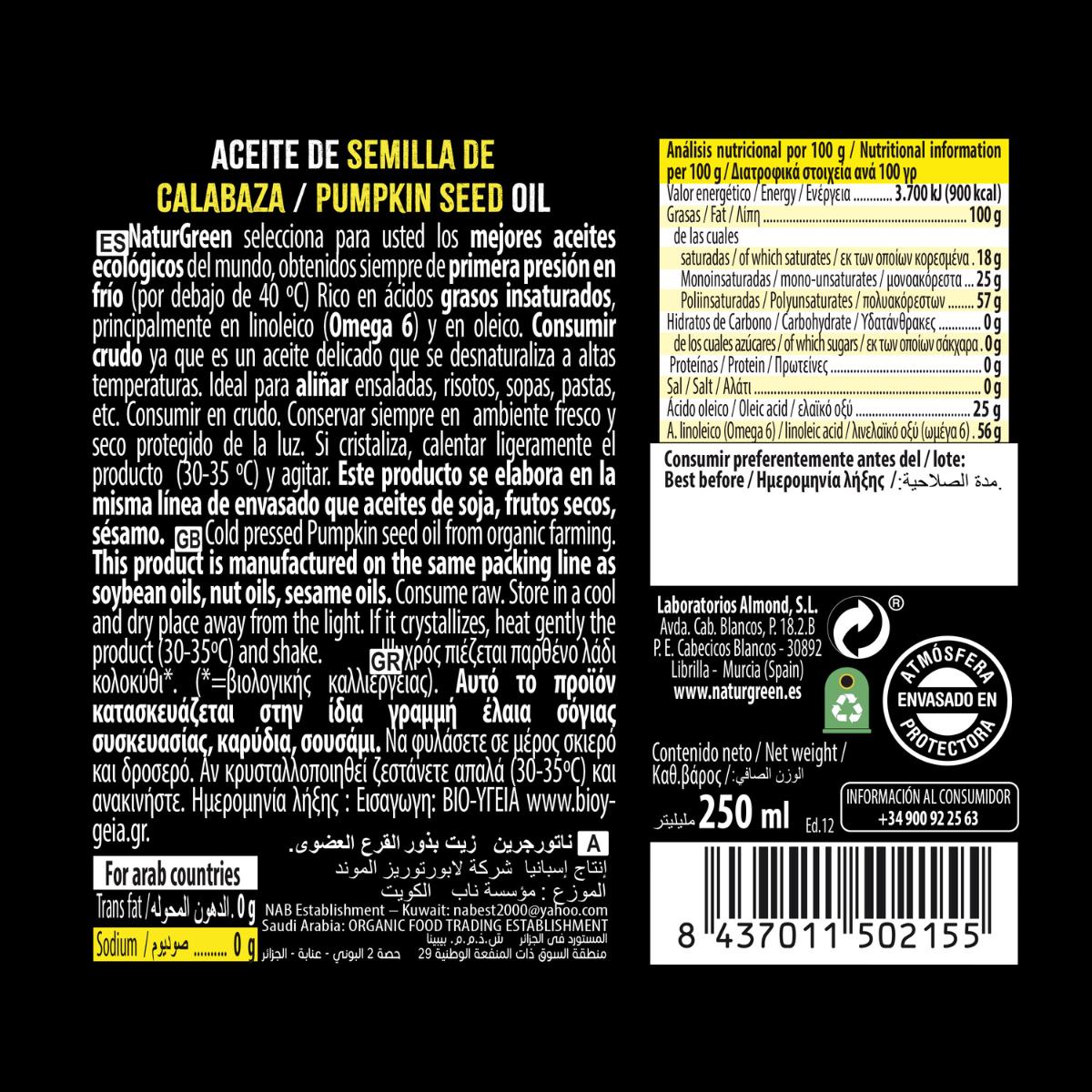 Óleo de sementes de abóbora biológico NaturGreen, 250 ml