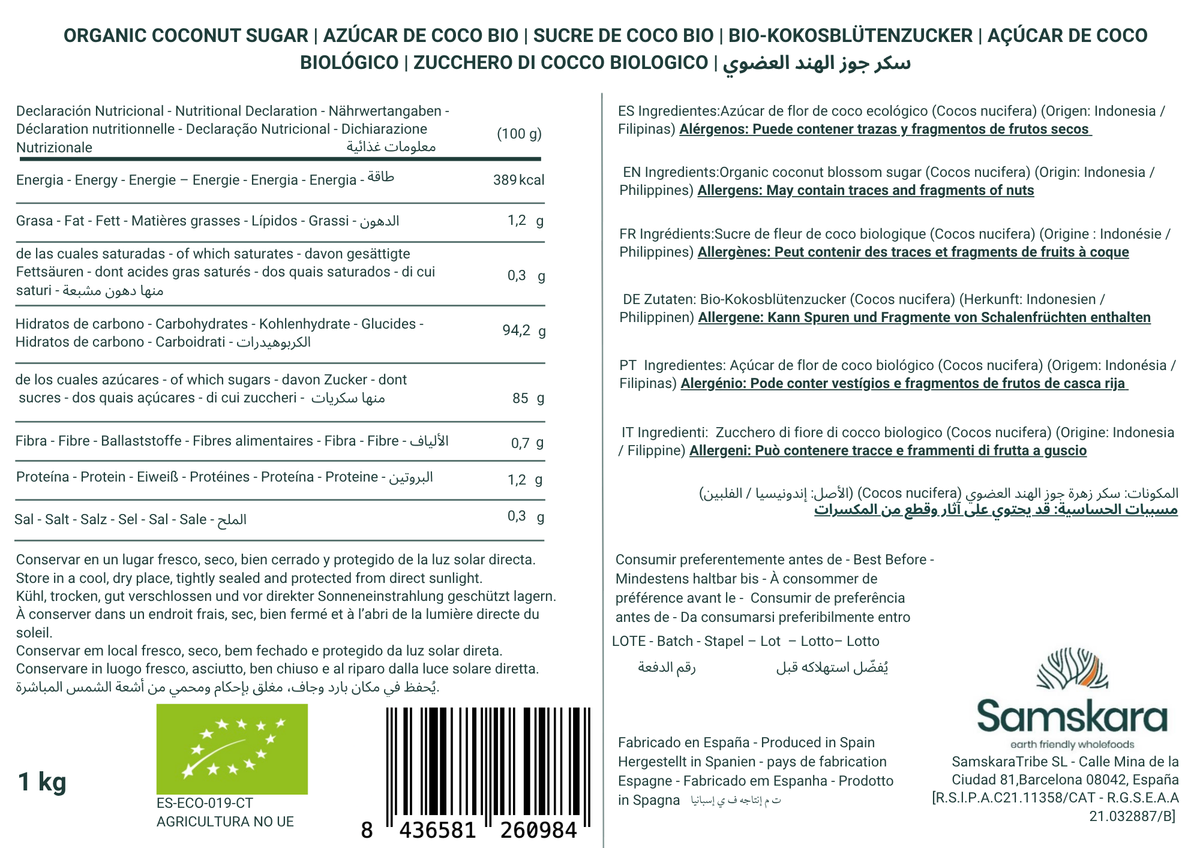 Azúcar De Coco Bio - 1kg | Endulzante Natural Ecológico Vegano, Alternativa Al Azúcar Refinado, Sin Gluten_1